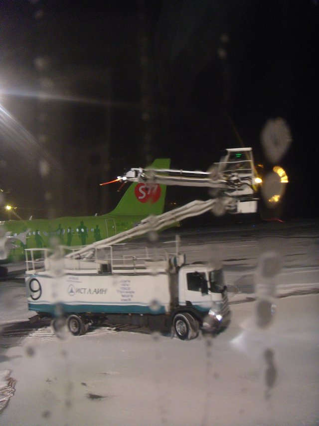 Сочинение. Как я провел лето, нет зиму, нет отпуск. Пукет и