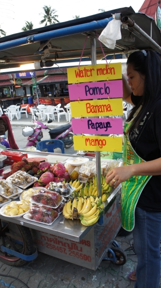 Бангкок - Самуи июль 2011