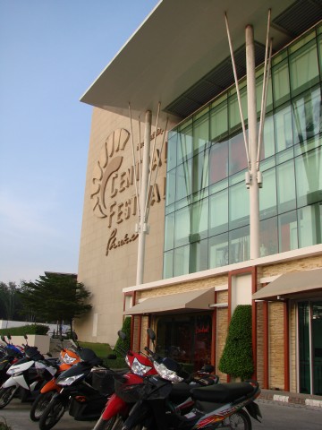 Бангкок- Пхукет- Бангкок ноябрь 2007.