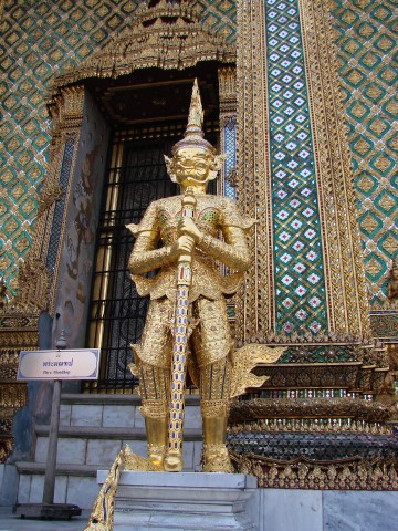 Бангкок- Пхукет- Бангкок ноябрь 2007.