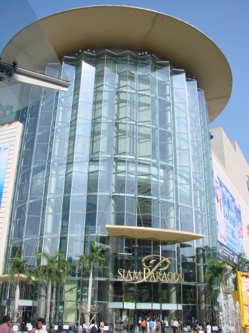 Бангкок- Пхукет- Бангкок ноябрь 2007.