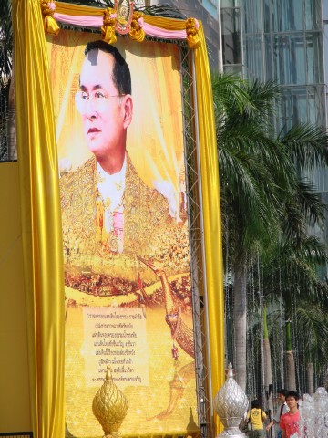 Бангкок- Пхукет- Бангкок ноябрь 2007.