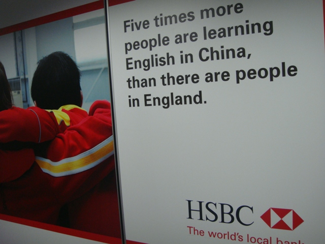 СаТаХуаБа (июль 2011) - every day we’re shuffling (: