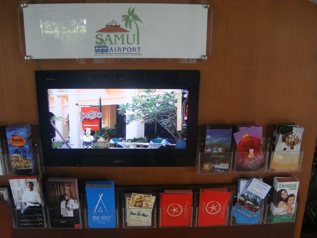 СаТаХуаБа (июль 2011) - every day we’re shuffling (: