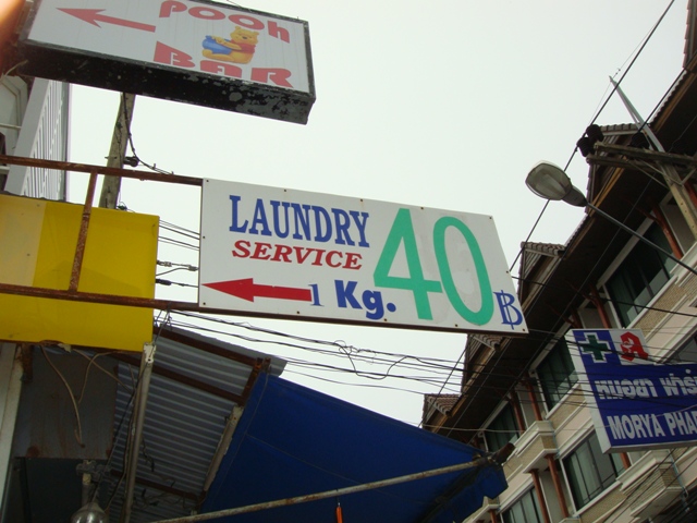 СаТаХуаБа (июль 2011) - every day we’re shuffling (: