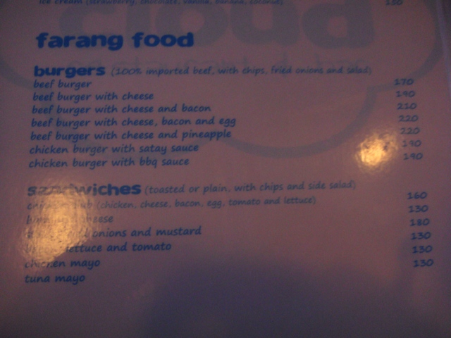 СаТаХуаБа (июль 2011) - every day we’re shuffling (: