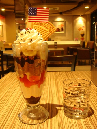 СаТаХуаБа (июль 2011) - every day we’re shuffling (: