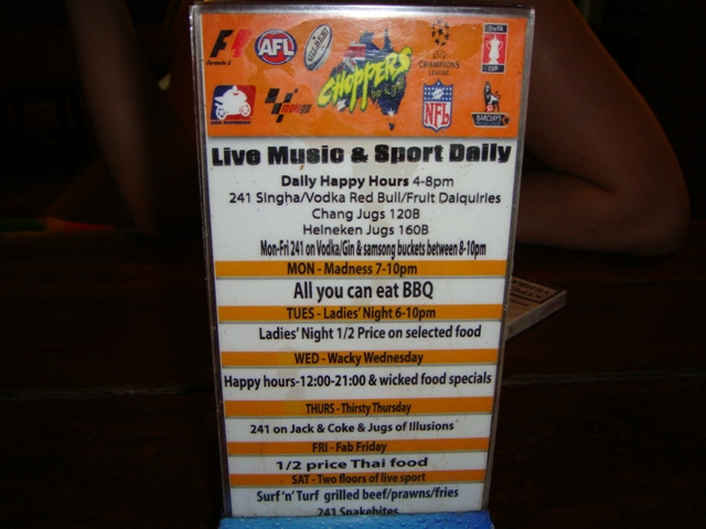 СаТаХуаБа (июль 2011) - every day we’re shuffling (: