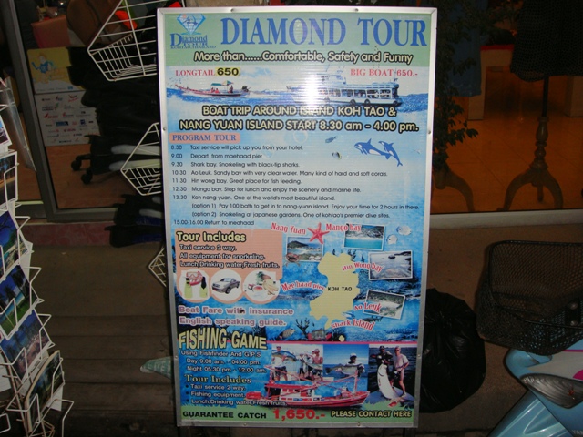 СаТаХуаБа (июль 2011) - every day we’re shuffling (: