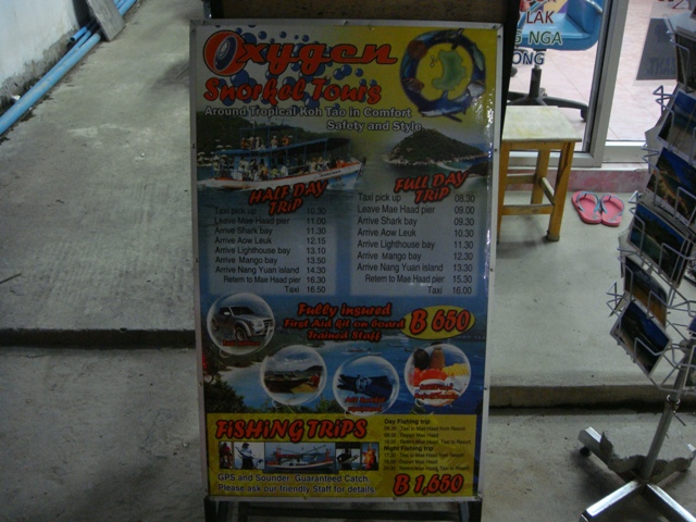 СаТаХуаБа (июль 2011) - every day we’re shuffling (: