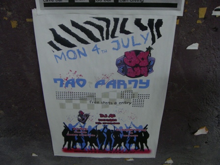 СаТаХуаБа (июль 2011) - every day we’re shuffling (: