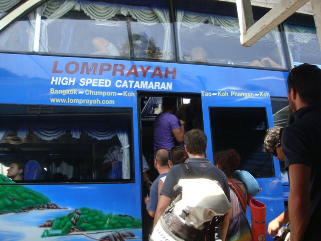 СаТаХуаБа (июль 2011) - every day we’re shuffling (: