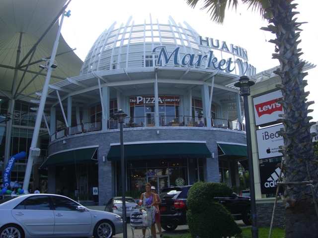 СаТаХуаБа (июль 2011) - every day we’re shuffling (: