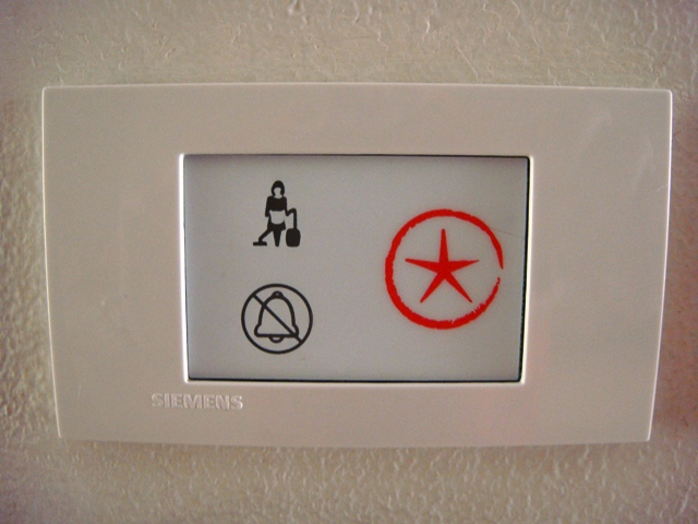 СаТаХуаБа (июль 2011) - every day we’re shuffling (: