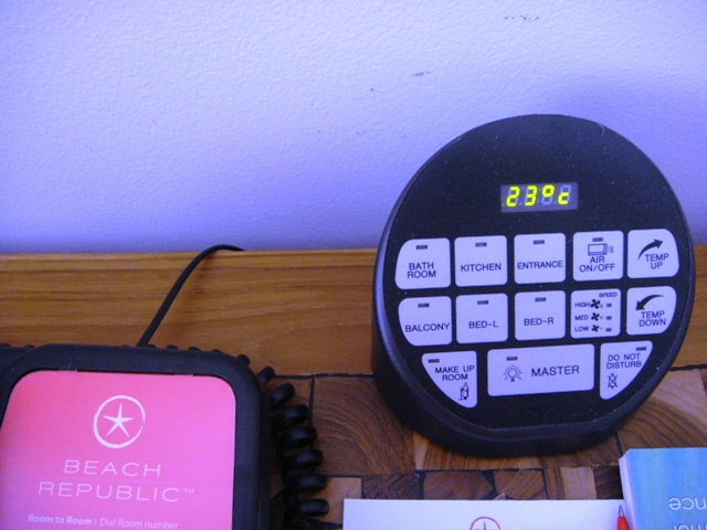 СаТаХуаБа (июль 2011) - every day we’re shuffling (: