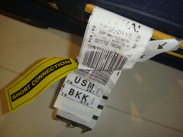Thai Airways из Москвы в Бангкок