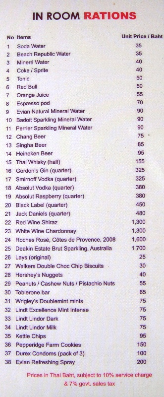 СаТаХуаБа (июль 2011) - every day we’re shuffling (: