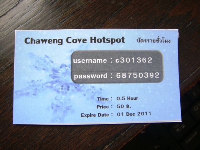 СаТаХуаБа (июль 2011) - every day we’re shuffling (: