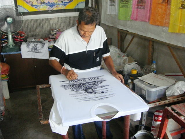 СаТаХуаБа (июль 2011) - every day we’re shuffling (: