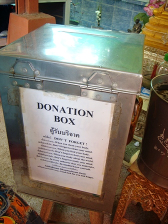 СаТаХуаБа (июль 2011) - every day we’re shuffling (: