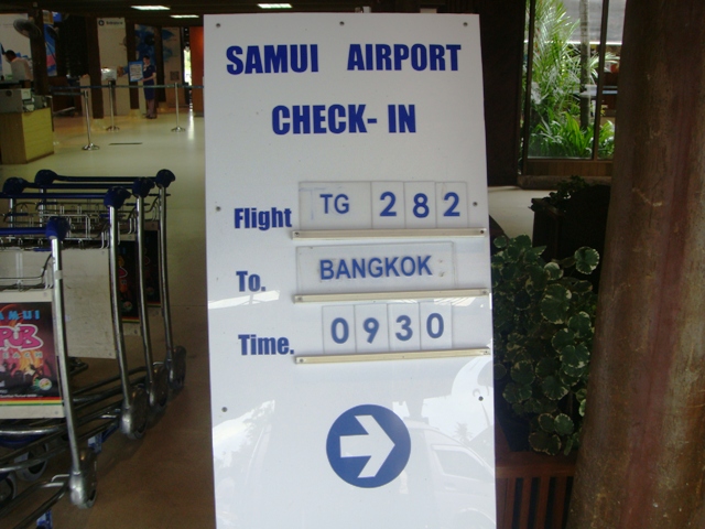 СаТаХуаБа (июль 2011) - every day we’re shuffling (: