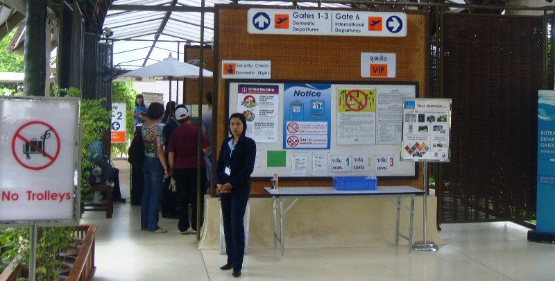 СаТаХуаБа (июль 2011) - every day we’re shuffling (: