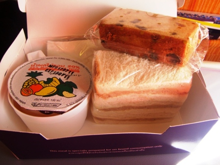 СаТаХуаБа (июль 2011) - every day we’re shuffling (: