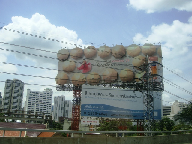 СаТаХуаБа (июль 2011) - every day we’re shuffling (: