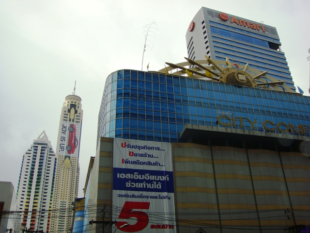 СаТаХуаБа (июль 2011) - every day we’re shuffling (: