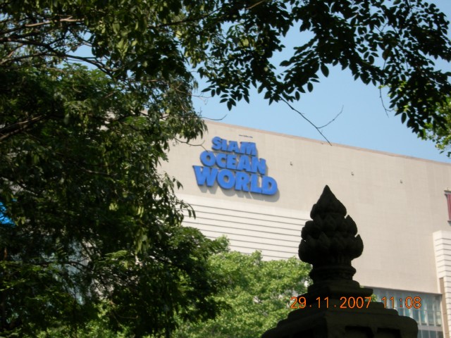 Бангкок- Пхукет- Бангкок ноябрь 2007.