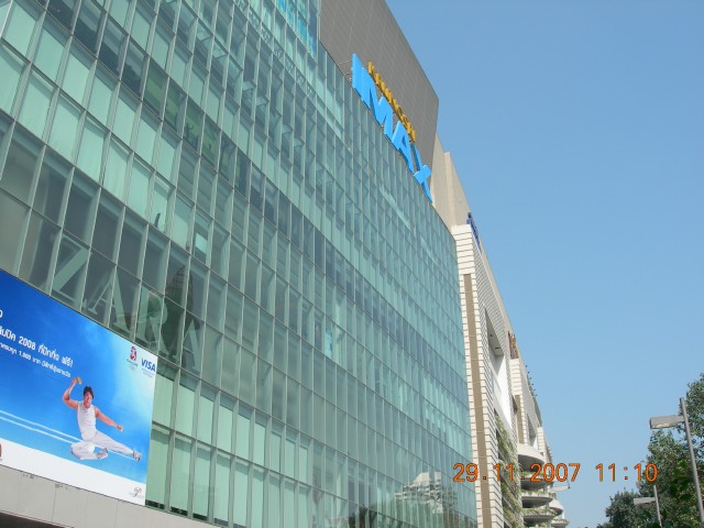 Бангкок- Пхукет- Бангкок ноябрь 2007.