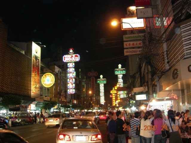 Бангкок- Пхукет- Бангкок ноябрь 2007.