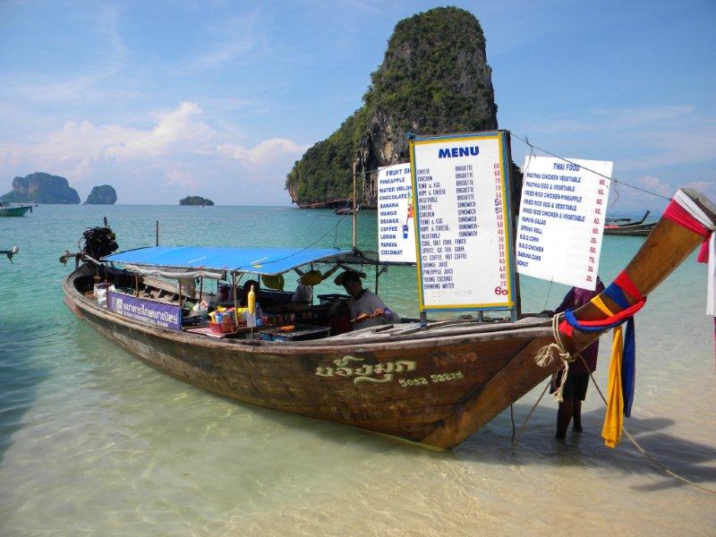 Проверенный маршрут на 26 дней. Проверенный маршрут на 26 дней.