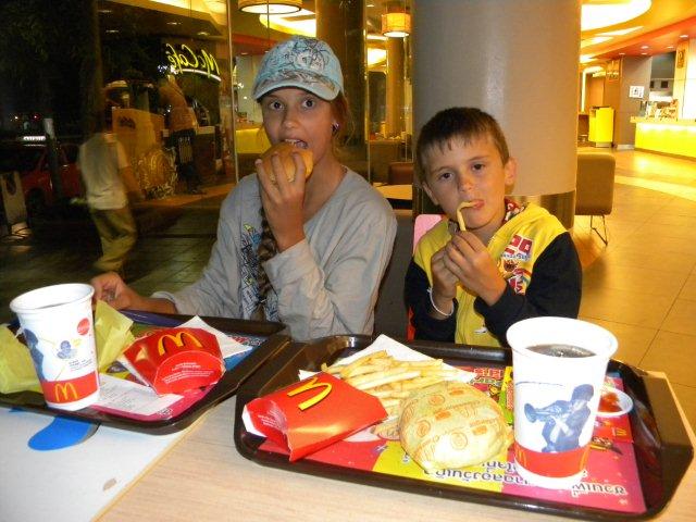 Проверенный маршрут на 26 дней. Проверенный маршрут на 26 дней.