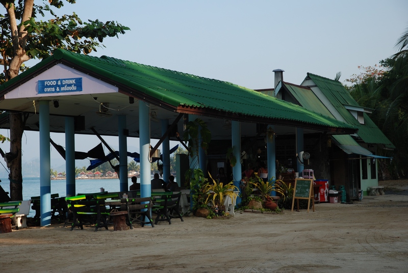 Koh Chang: Mam Kai Bae Beach Resort