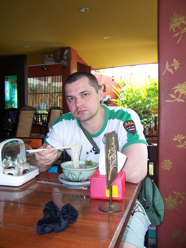 СингхаТур-2008