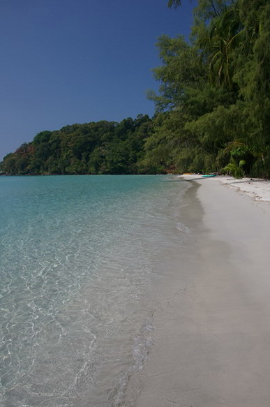 Koh Kood: Neverland Beach Resort