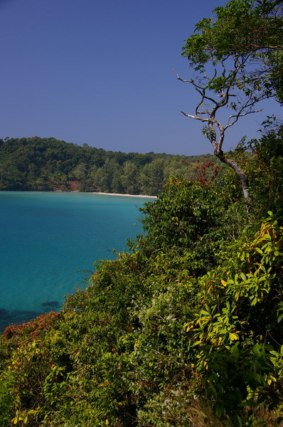 Koh Kood: Neverland Beach Resort