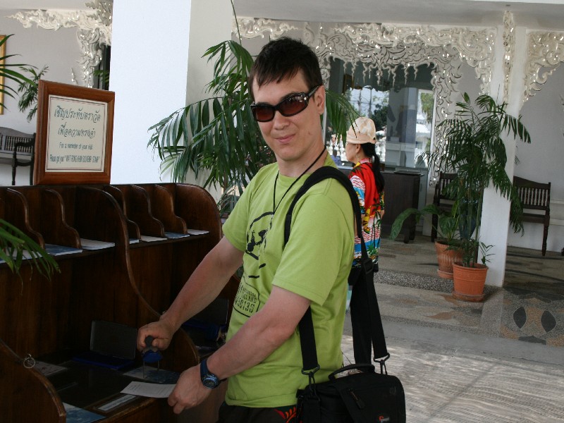 Таиланд, Малайзия, Индонезия 2009 май. ЗАВЕРШЕН!!!