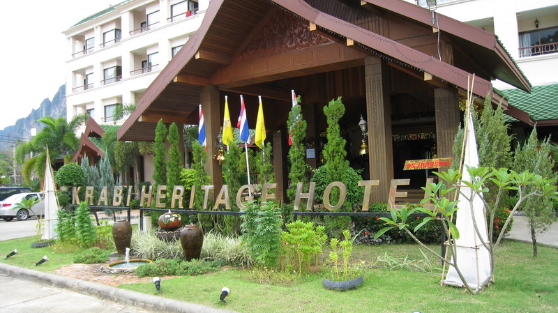 Новогодняя "сказка" Краби-Самуи