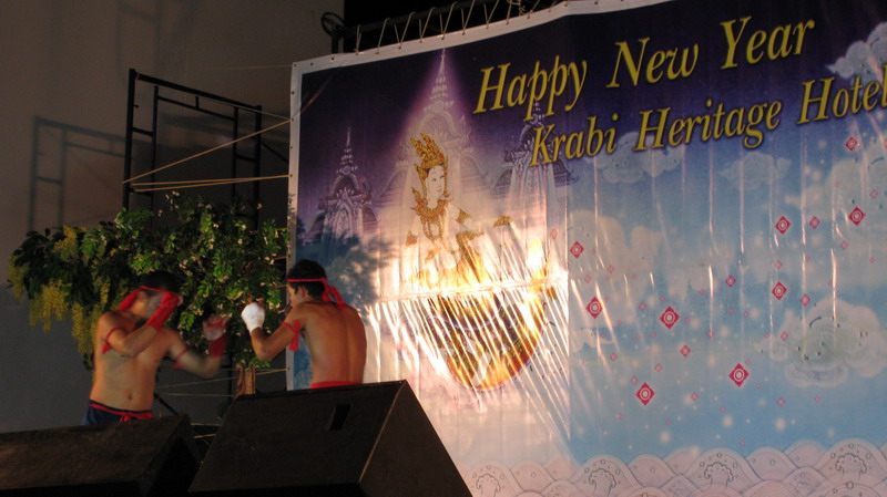 Новогодняя "сказка" Краби-Самуи