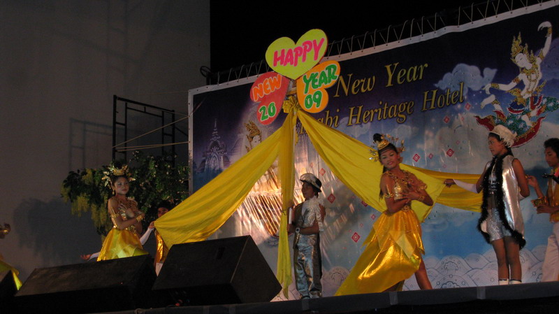 Новогодняя "сказка" Краби-Самуи