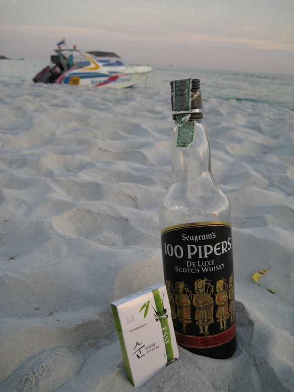 Тестирование белизны тайского песка