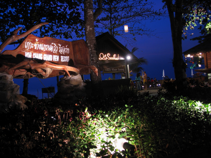 Безмятежный отдых в мятежном Таиланде