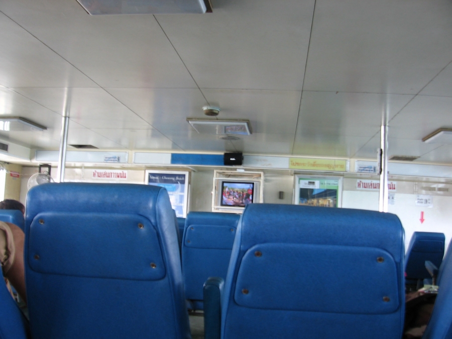 В первый раз БКК-Самуи-Краби-ПиПи-Пукет/февраль2009.