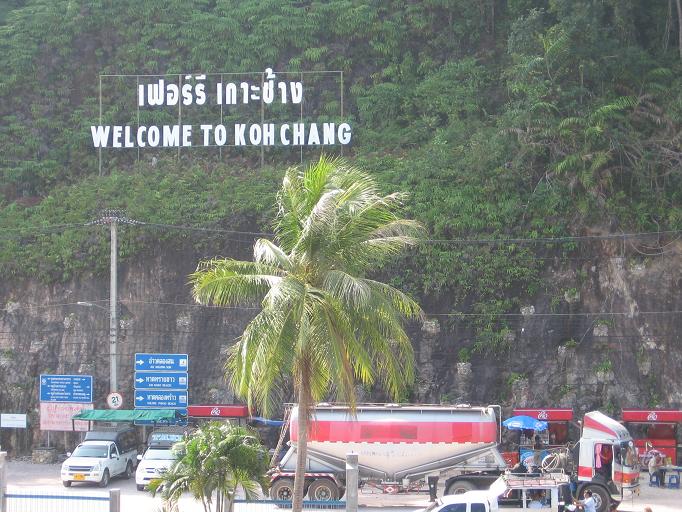 Свадебное путешествие и первая самостоятельная поездка в Тай