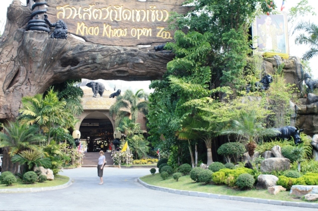 ПТТ-Чанг-БКК (+ немного фото из прошлых поездок) ПТТ-Чанг-БКК (+ немного фото из прошлых поездок)