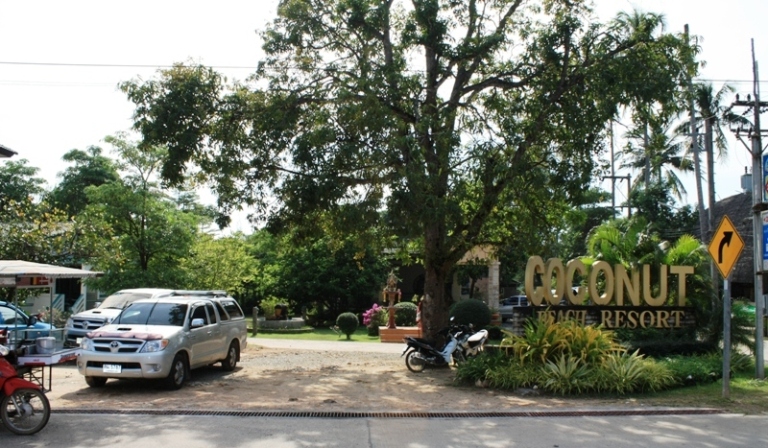 ПТТ-Чанг-БКК (+ немного фото из прошлых поездок) ПТТ-Чанг-БКК (+ немного фото из прошлых поездок)