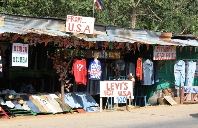 ПТТ-Чанг-БКК (+ немного фото из прошлых поездок) ПТТ-Чанг-БКК (+ немного фото из прошлых поездок)