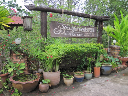 Месяц в Таиланде: Khao Lak – Krabi - Ko Lanta - Phuket Месяц в Таиланде: Khao Lak – Krabi - Ko Lanta - Phuket